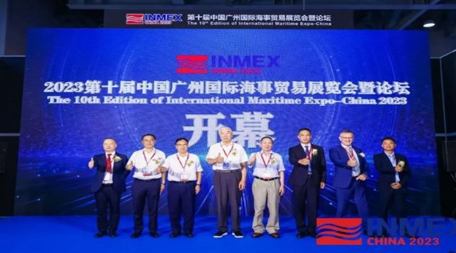 促進(jìn)行業(yè)融通創(chuàng)新，打造高質(zhì)量發(fā)展“藍(lán)色引擎”